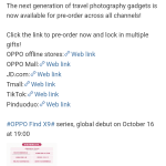OPPO Find X9 Series - Pre-Order (Weibo Post)