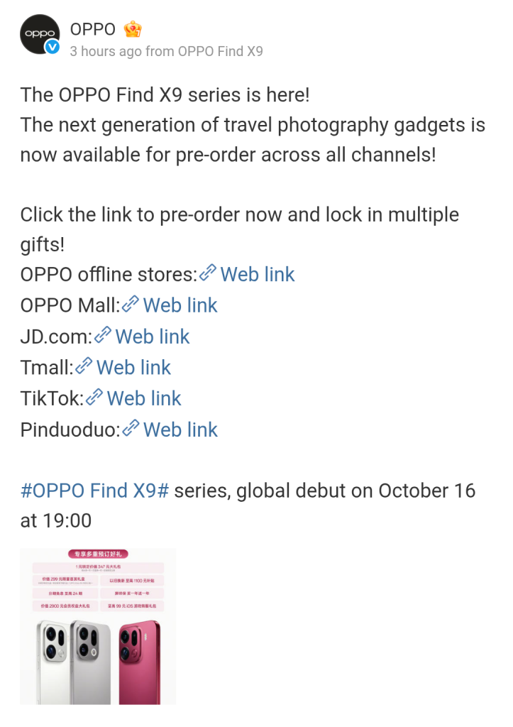 OPPO Find X9 Series - Pre-Order (Weibo Post)
