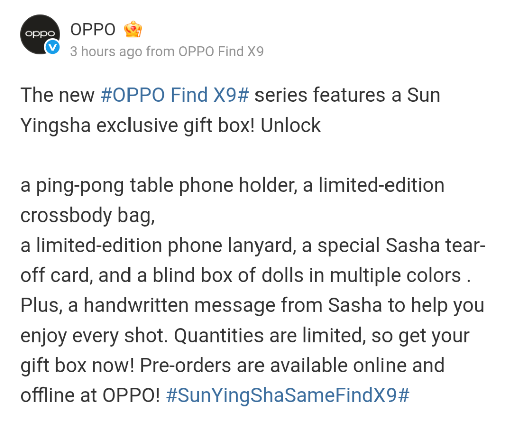 OPPO Find X9 Series - Sun Yingsha Exclusive Gift Box (Weibo Post)