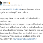 OPPO Find X9 Series - Sun Yingsha Exclusive Gift Box (Weibo Post)