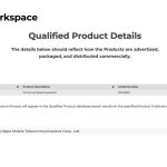OPPO Hima Touchpad Keyboard (OPK2501) - Bluetooth SIG Certification