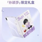 OPPO Pad 5 - Sun Yingsha Lucky Purple Limited Edition Merchandise (2)