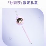 OPPO Pad 5 - Sun Yingsha Lucky Purple Limited Edition Merchandise (3)