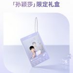 OPPO Pad 5 - Sun Yingsha Lucky Purple Limited Edition Merchandise (4)