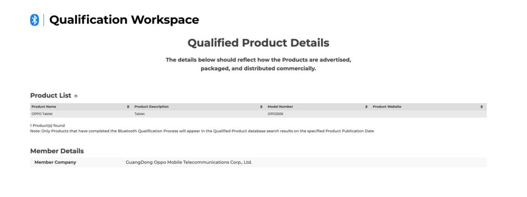 OPPO Pad 5 (OPD2506) - Bluetooth SIG Certification