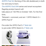OPPO Watch S and OPPO Pad 5 - Weibo Post
