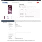 OnePlus 15 China Telecom