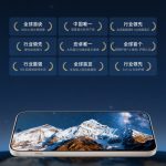 OnePlus 15 - Display Specs (2)