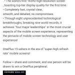 OnePlus 15 - Newly-Teased Display Specs (Weibo Post - 2)