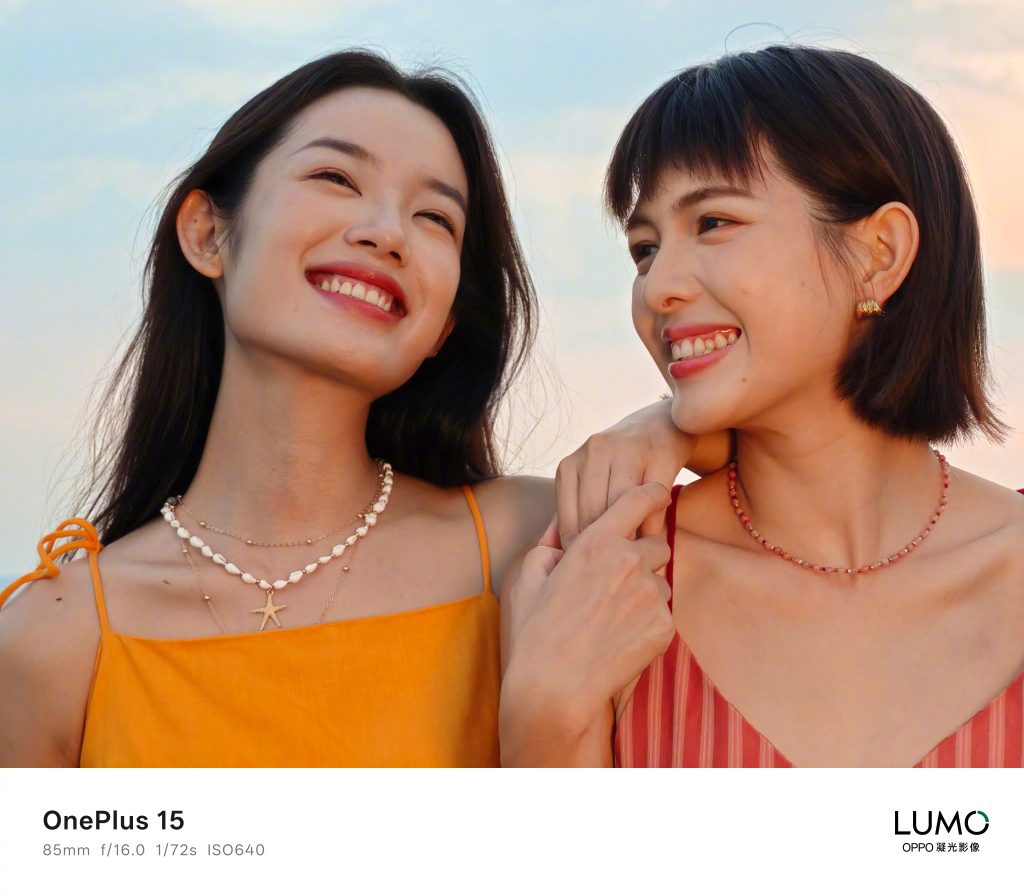 OnePlus 15 x OPPO LUMO - Camera Samples (11)