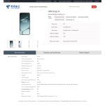 OnePlus Ace 6 China Telecom