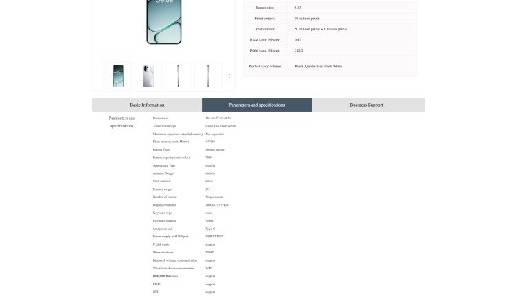 OnePlus Ace 6 China Telecom