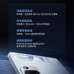OnePlus Ace 6 - Key Specs (1)