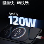 OnePlus Ace 6 - New Teaser (5)