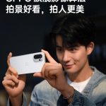 OnePlus Ace 6 - New Teaser (6)