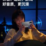OnePlus Ace 6 - New Teaser (7)