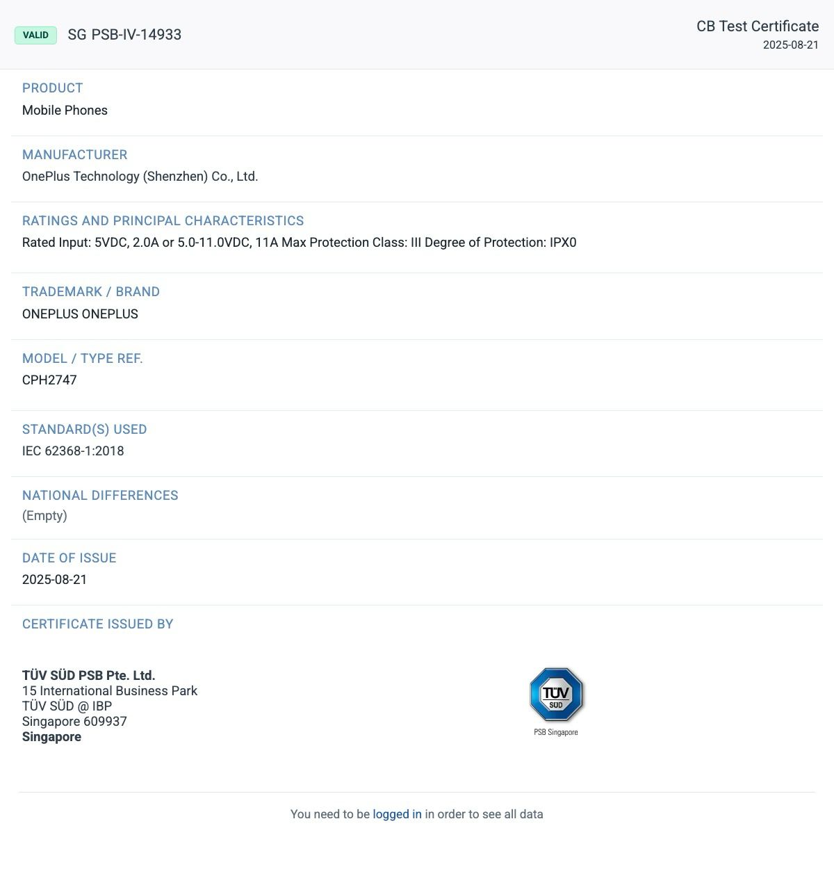 OnePlus'CPH2747' Smartphone - TUV SUD Certification