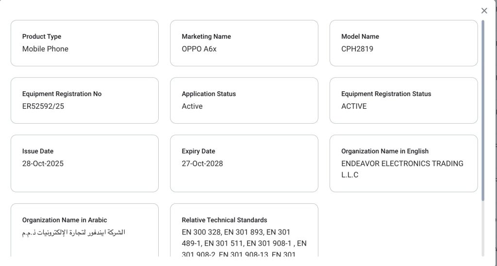 Oppo A6x TDRA