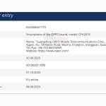 Oppo A6x 4G - EEC Certification
