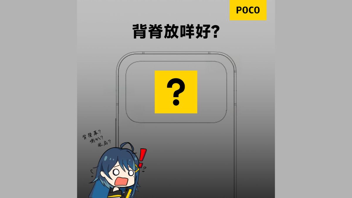 Poco Hongkong teases launch of a new smartphone
