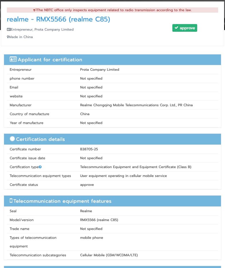 Realme C85 (RMX5566) - NBTC Certification