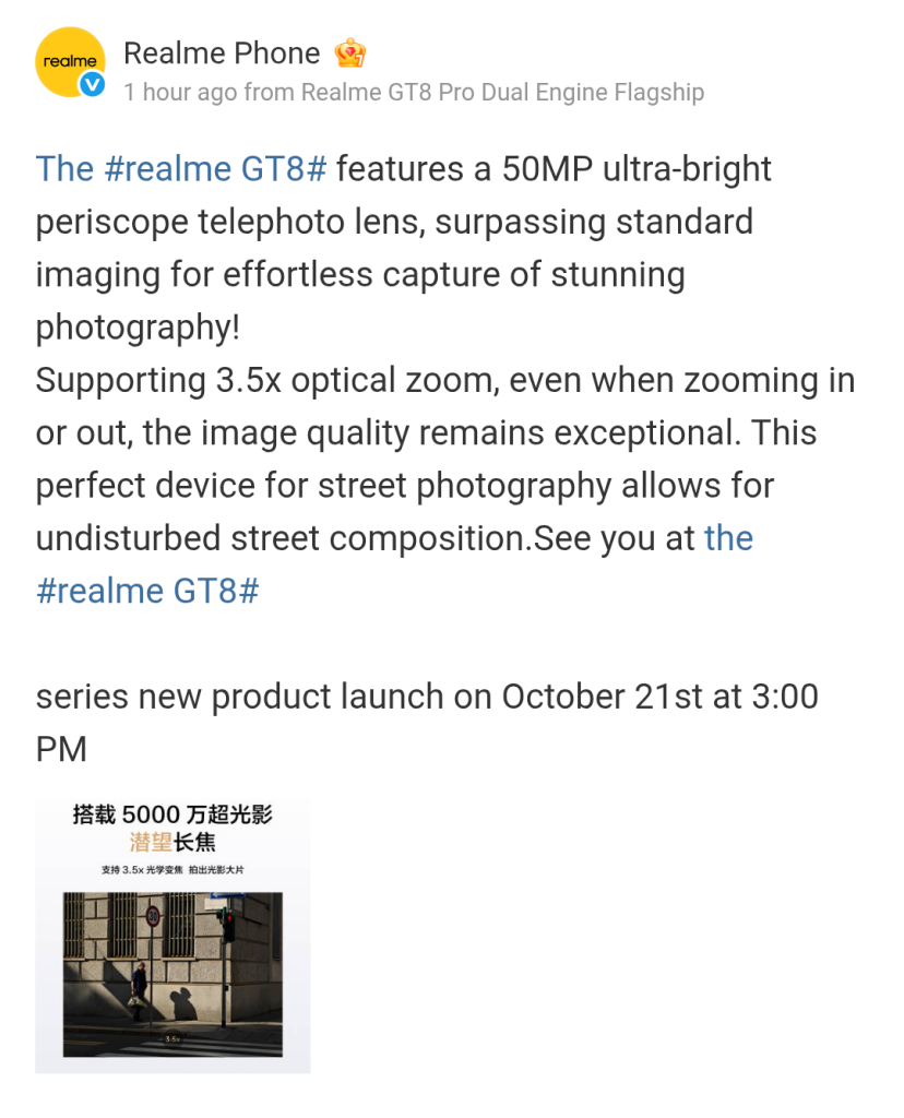 Realme GT 8 - 50MP Ultra-Bright Periscope Telephoto Lens (Weibo)