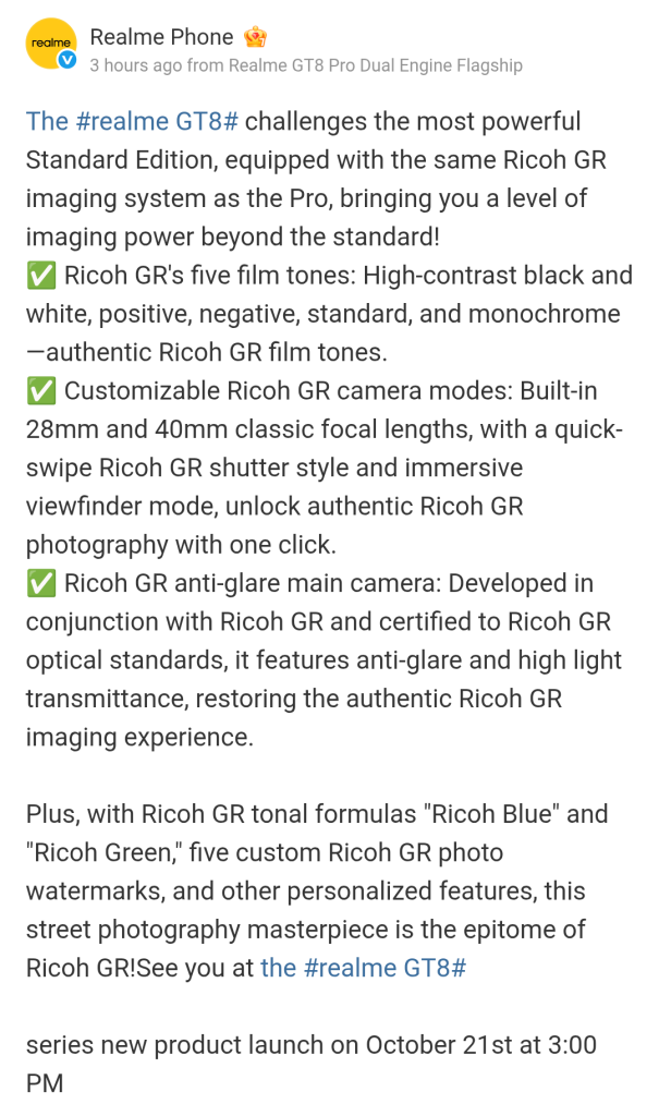 Realme GT 8 - Camera Specs (Weibo)