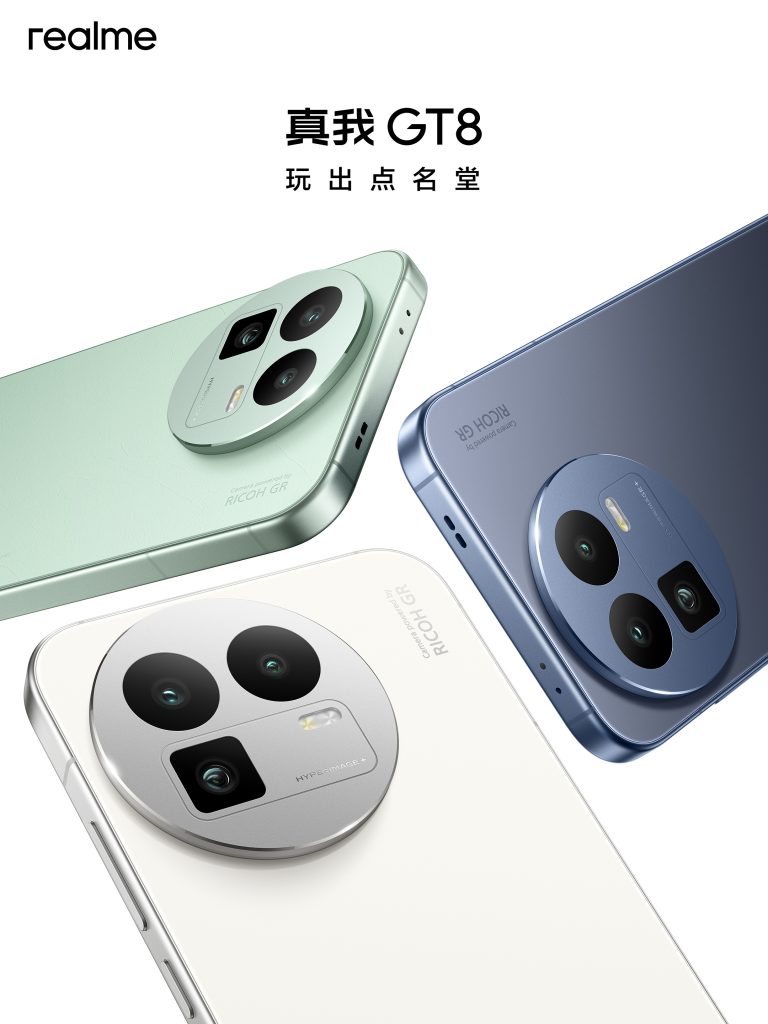 Realme GT 8 - Colors (Teaser)