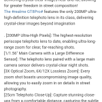 Realme GT 8 Pro - 200MP Ultra-High-Definition Telephoto Lens (Weibo Post)