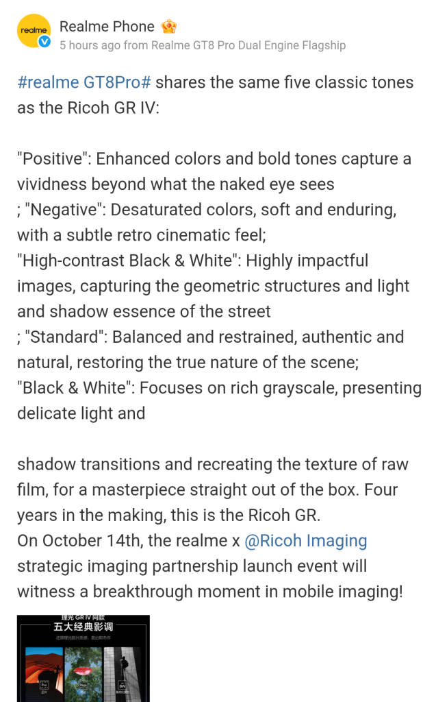 Realme GT 8 Pro - Five Classic Tones as the Ricoh GR IV (Weibo Post)