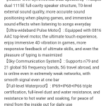 Realme GT 8 Pro - Key Specs Again (Weibo)