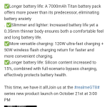 Realme GT 8 Pro - Key Specs Again (Weibo 2)