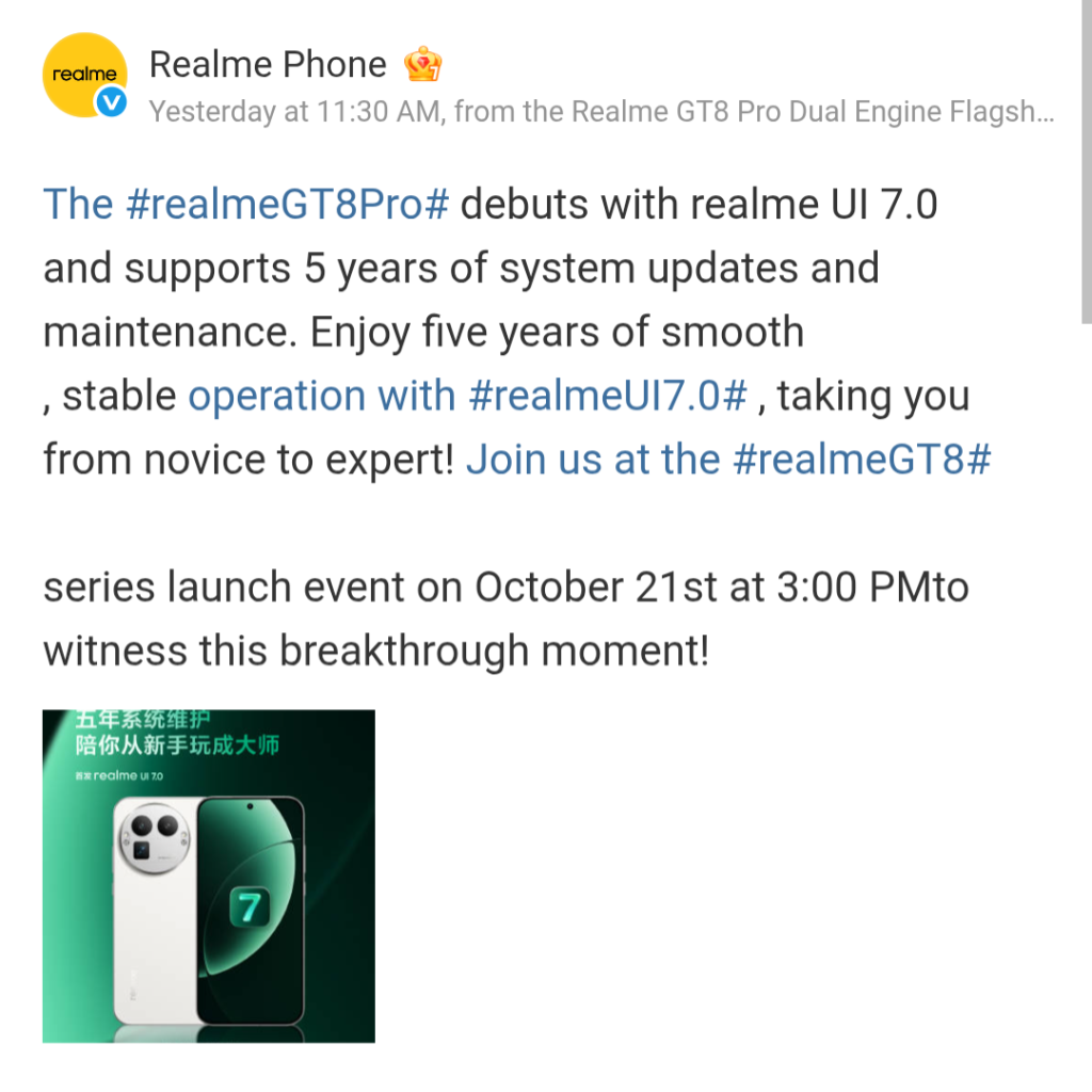 Realme GT 8 Pro - Realme UI 7.0 Supporting 5 Years of System Updates (Weibo)