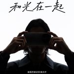 Realme GT 8 Pro - Teaser Update (1)