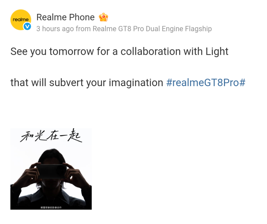 Realme GT 8 Pro - Weibo Post (1)