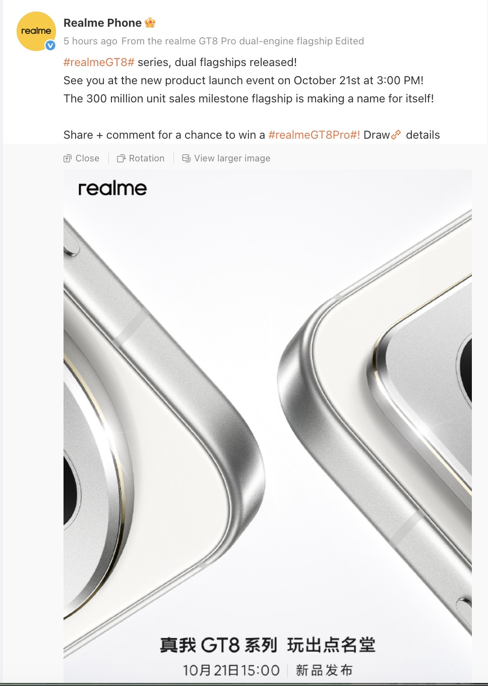 Realme GT 8 Series 300 million Sales Target