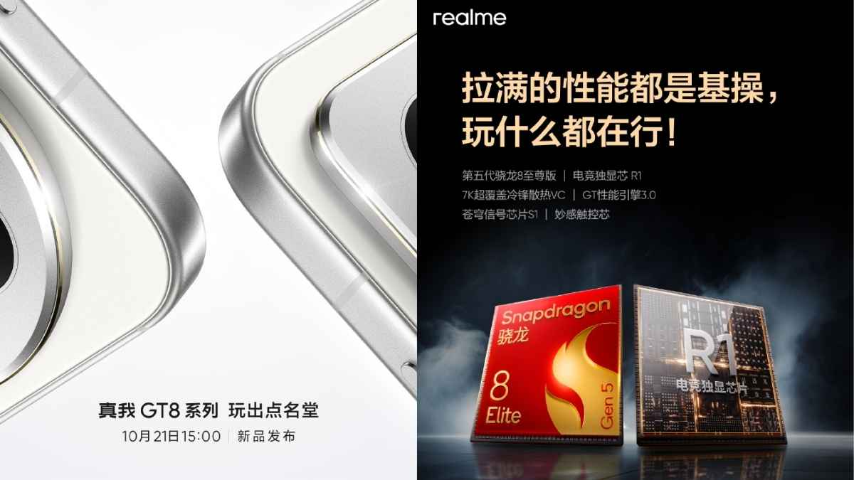 Realme GT 8 Series China Launch Date