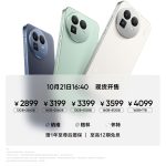 Realme GT 8 - Spec Sheet (3)