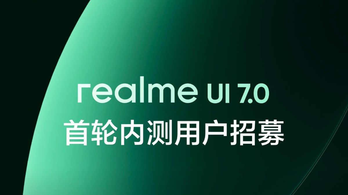 Realme UI 7 - Feature
