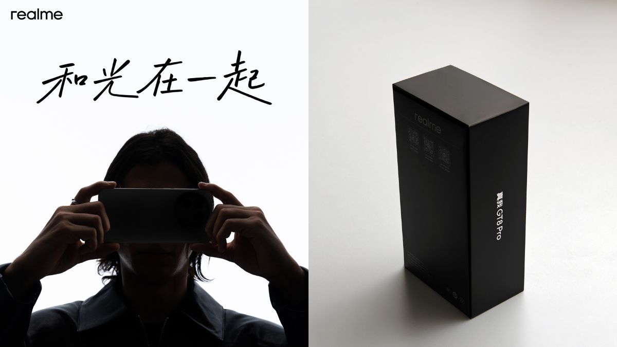 Realme x Ricoh Camera Partnership to be Announced Tomorrow in China; Realme GT 8 Pro Packaging Box Officially Revealed - Feature Image