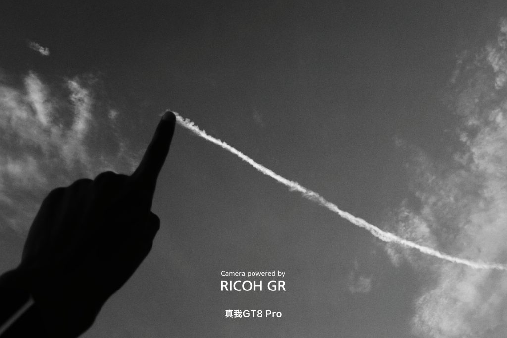 Realme x Ricoh Imaging Strategic Partnership - Camera Samples (4)