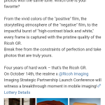 Realme x Ricoh Imaging Strategic Partnership - Camera Samples (Weibo Post)