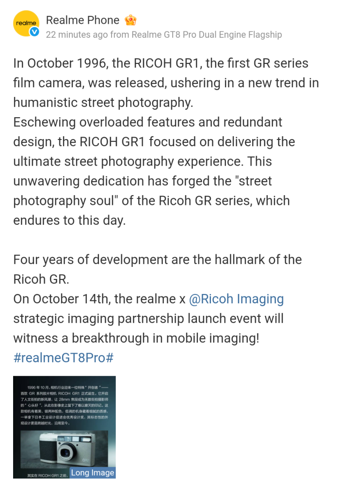 Realme x Ricoh Imaging Strategic Partnership - Weibo Post