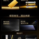 RedMagic 11 Pro+ Golden Saga - Spec-Sheet