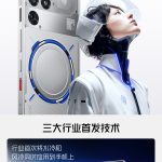 RedMagic 11 Pro Series - Spec-Sheet (1)