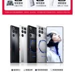 RedMagic 11 Pro Series - Spec-Sheet (4)