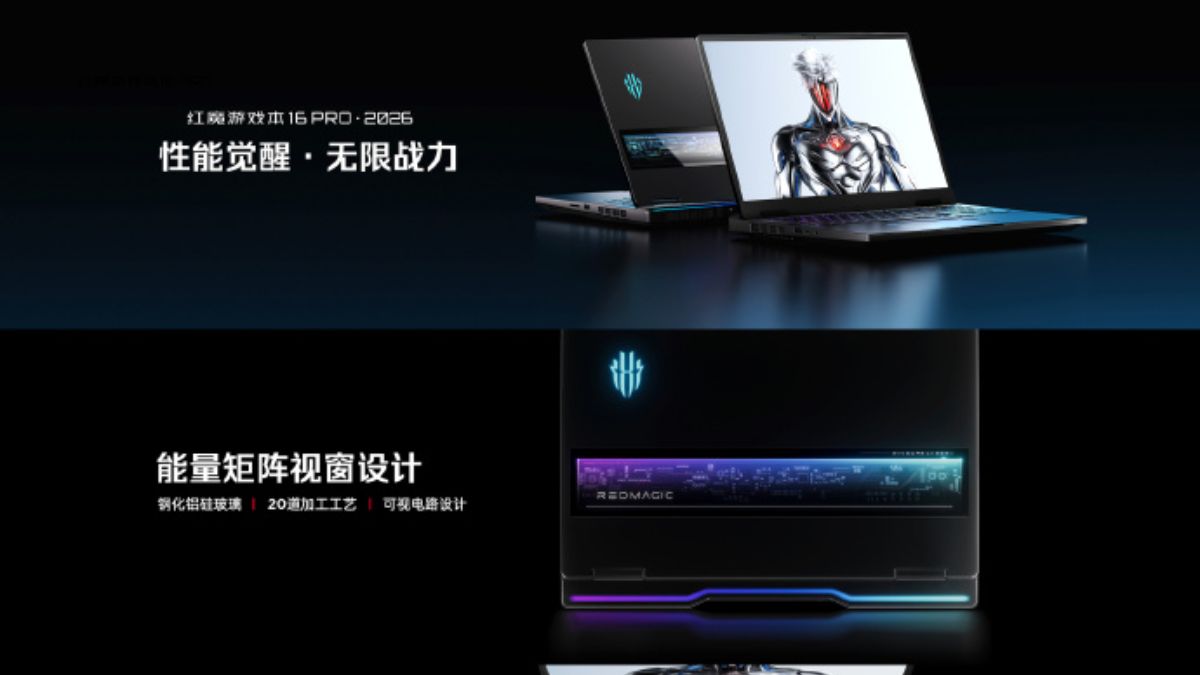 Redmagic Gaming laptop 16 Pro (2026)