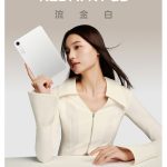 Redmi K Pad - New Golden White Colorway (Teaser 3)