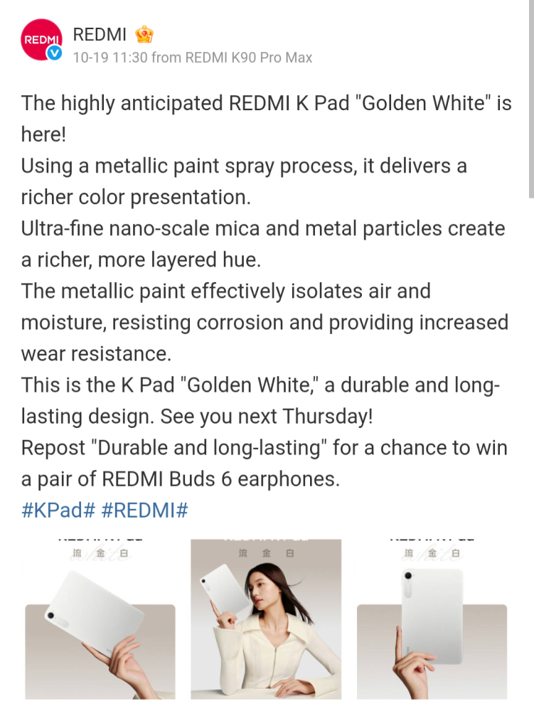 Redmi K Pad - New Golden White Colorway (Weibo 2)