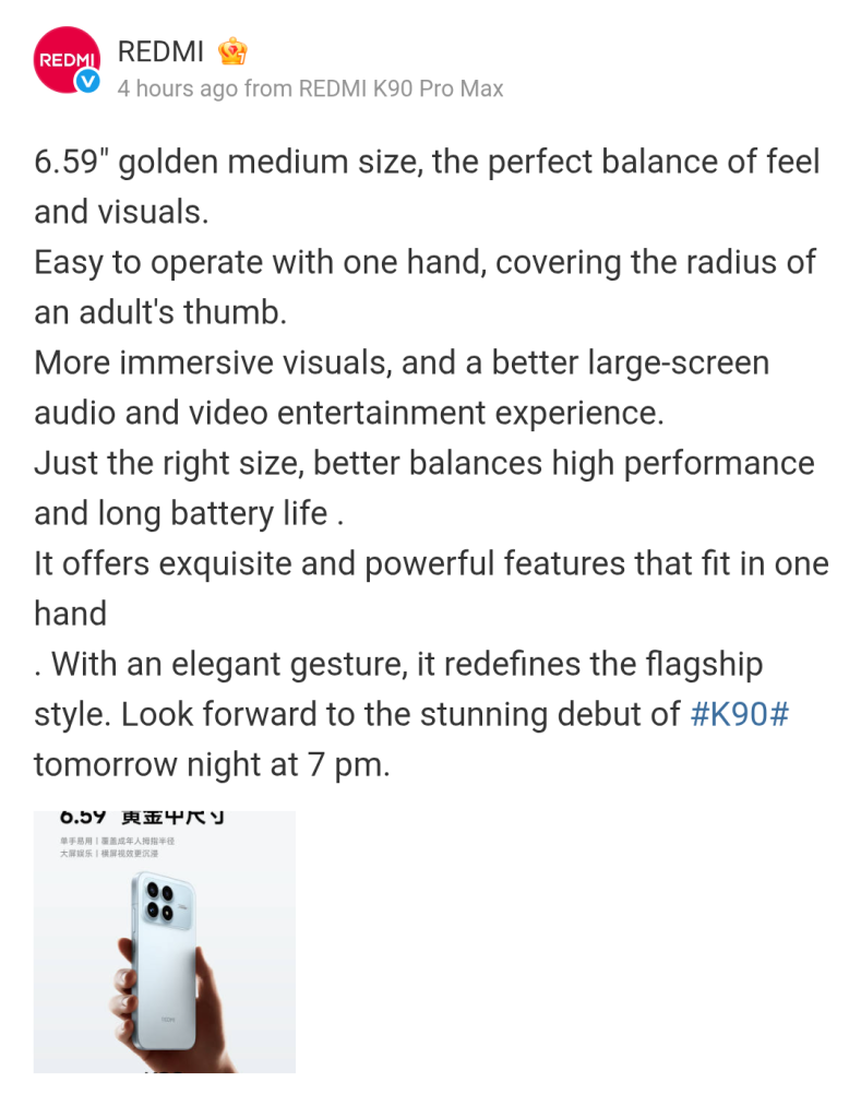 Redmi K90 - 6.59-inch Golden Medium Size (Weibo Post)